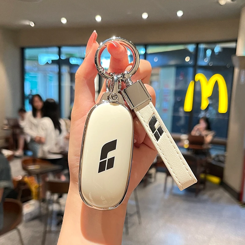 理想L7/L8/L9/one车钥匙套扣高档理想汽车钥匙扣壳保护套挂件男女