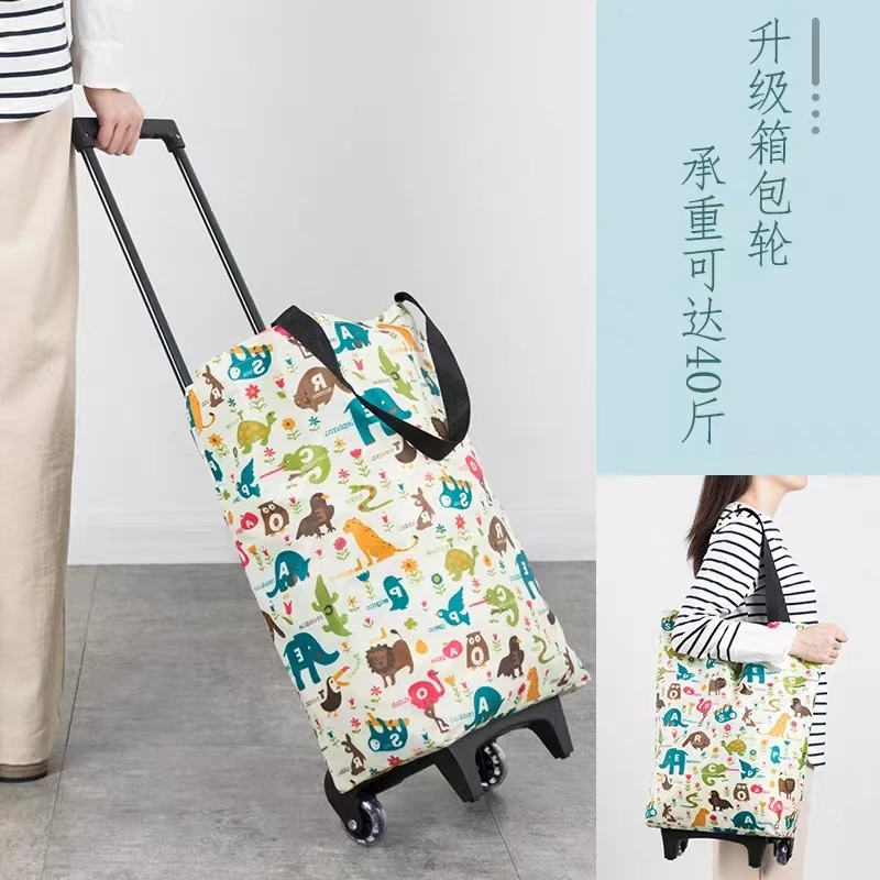 高质大容量拉杆可折叠购物车买菜小拉车便携轻便防水家用购物神器