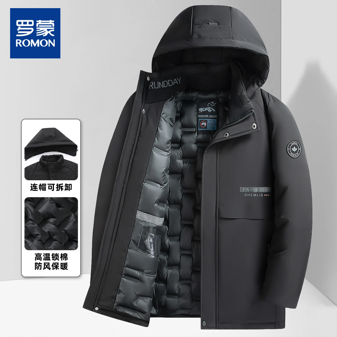【可脱卸帽】罗蒙冬季时尚休闲加绒加厚保暖外套男士棉衣服户外防水