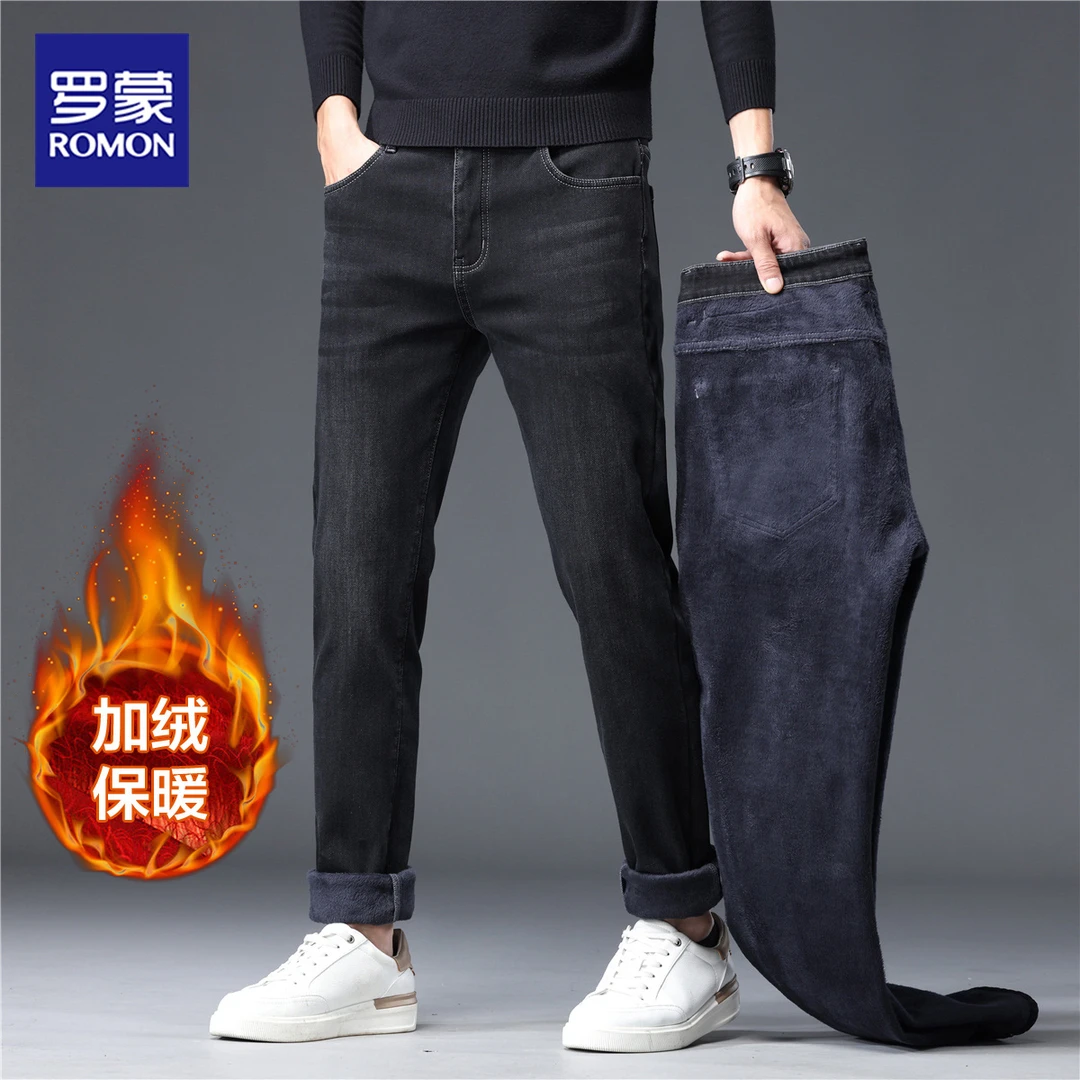 罗蒙水洗黑色商务直筒加绒加厚修身显瘦牛仔裤NZ1011
