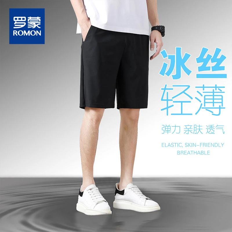 罗蒙时尚百搭垂坠顺滑冰爽透气舒适短裤男士休闲裤48X22DK01ZB