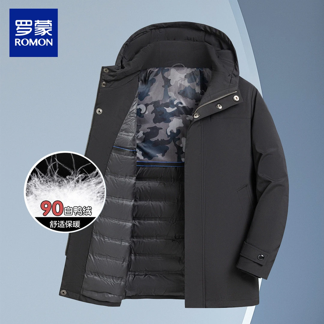 时尚连帽简约纯色羽绒服男保暖舒适休闲百搭男士外套30W2409