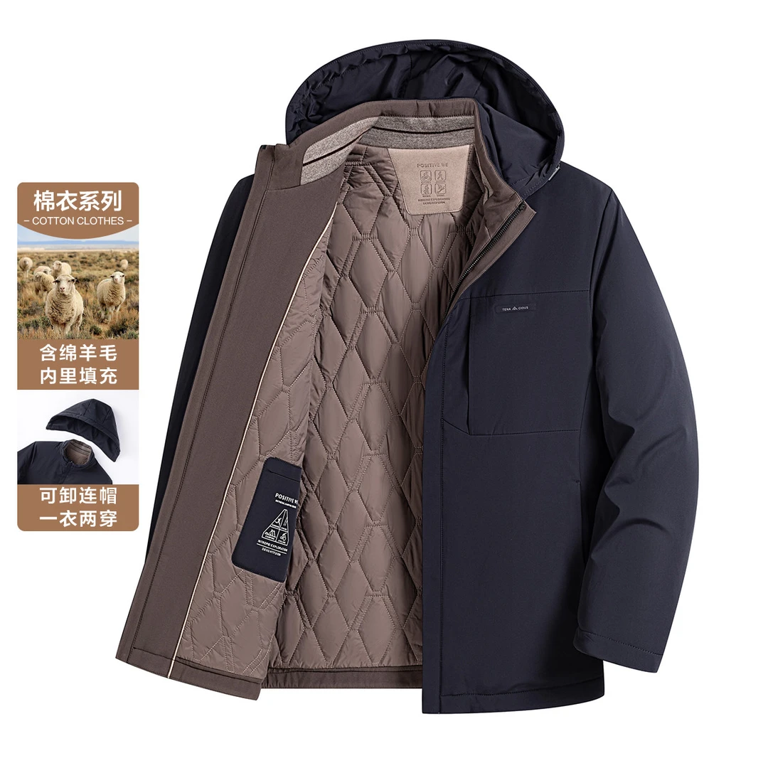 【含绵羊毛】罗蒙时尚连帽棉服男冬季男士棉服保暖舒适男士外套