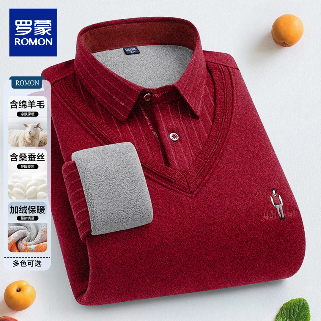 罗蒙秋冬季保暖加绒加厚假两件衬衫爸爸中年针织衫1Z212Z606ZB