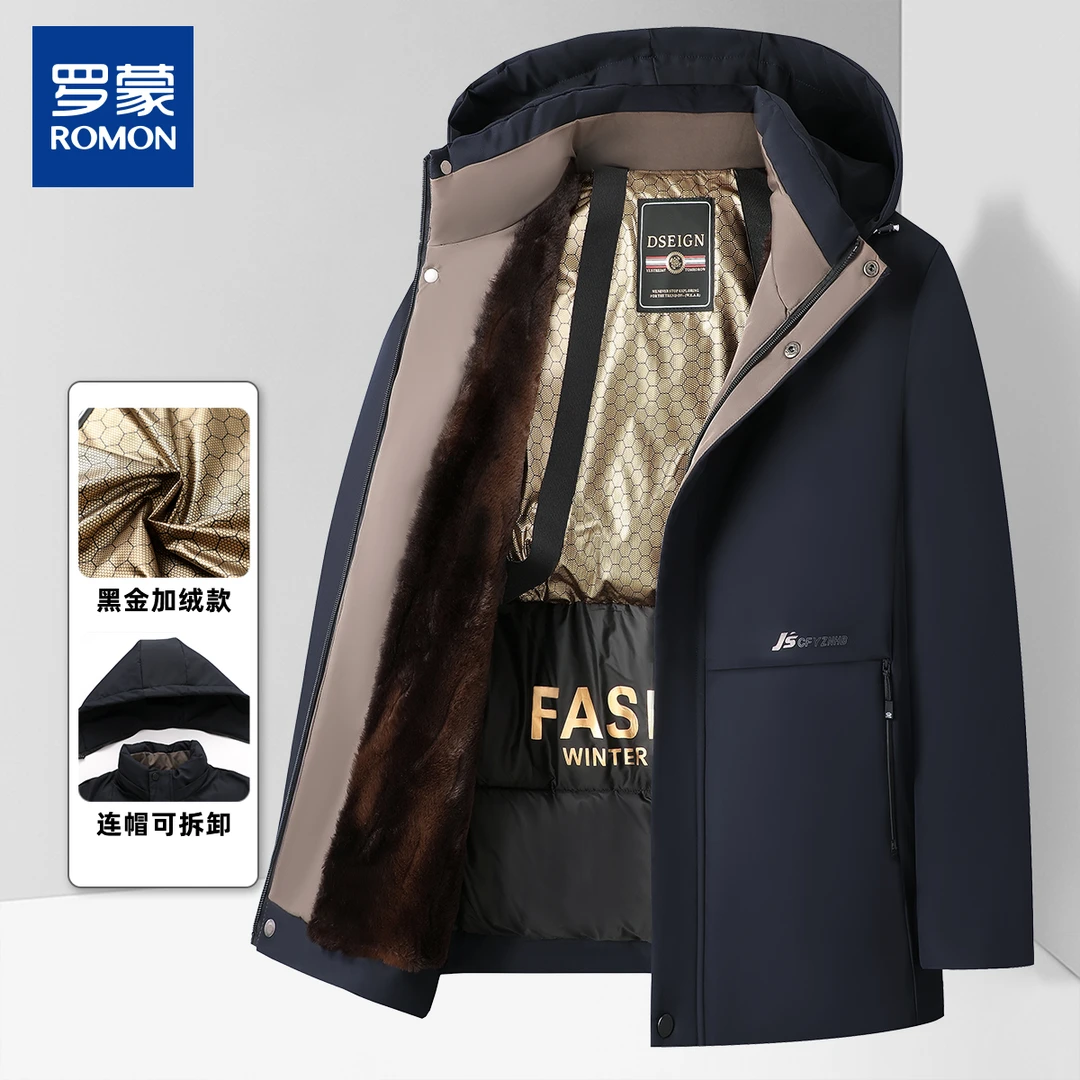 【连帽可拆卸黑金加绒】罗蒙秋冬时尚派克服棉衣男加厚商务保暖休闲