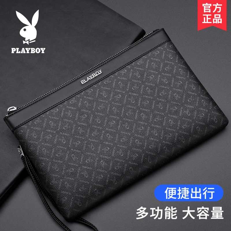 花花公子男士手包2025新款时尚钱包大容量商务手拿手抓包信封包包