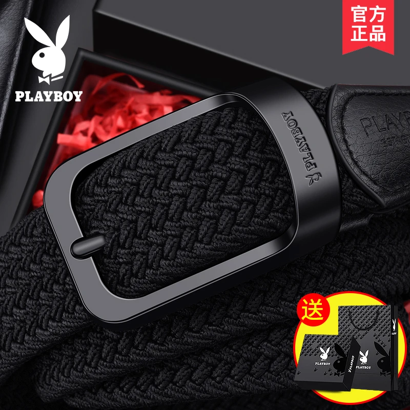 PLAYBOY皮带男士针扣松紧腰带弹力带年轻人潮流学生帆布裤腰带女
