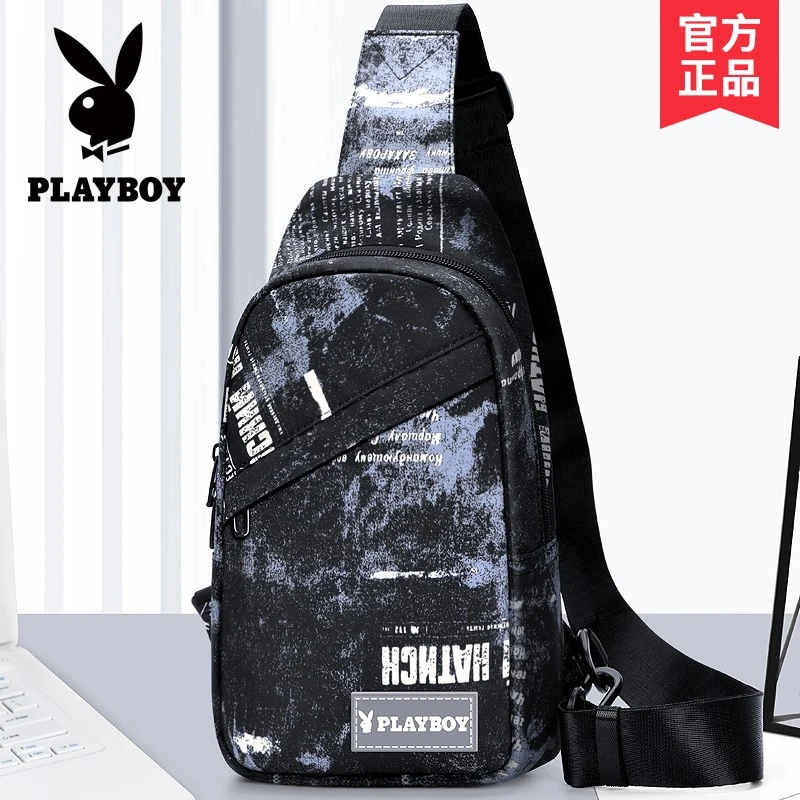 PLAYBOY男士斜挎包新款包包胸包时尚背包大号单肩包男包潮牌小包