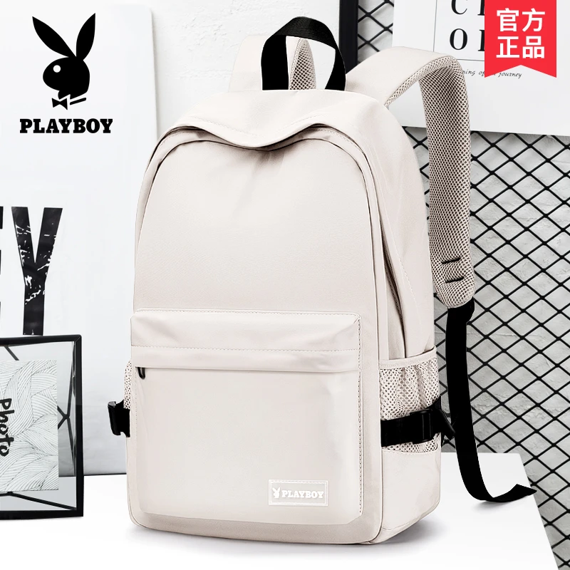 PLAYBOY背包男士双肩包大容量2024新款书包初高中女大学生电脑包