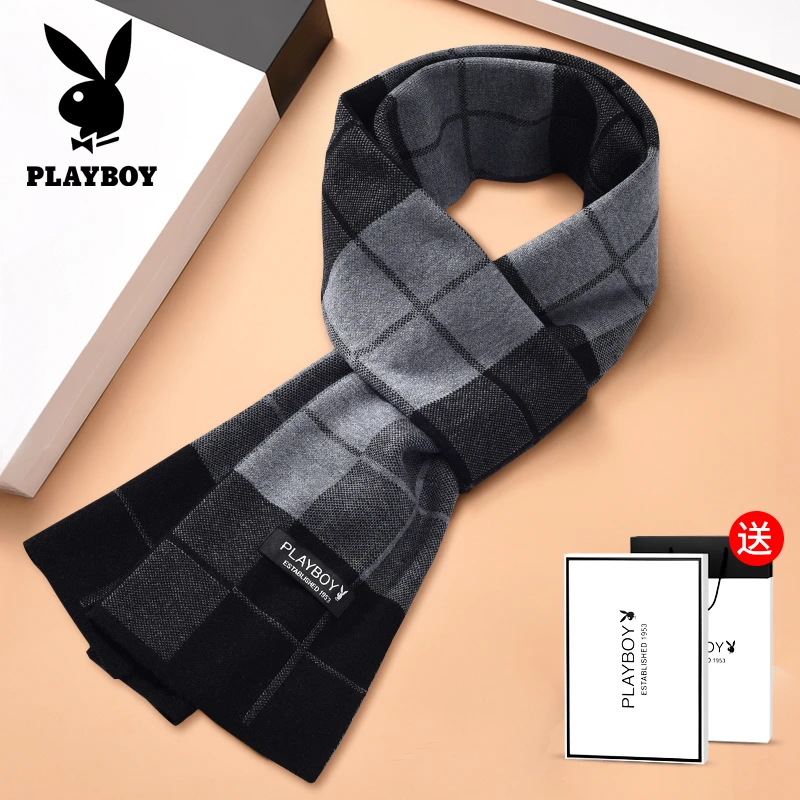 花花公子围巾男款秋冬季2024新款时尚高档针织保暖礼盒送男友礼物
