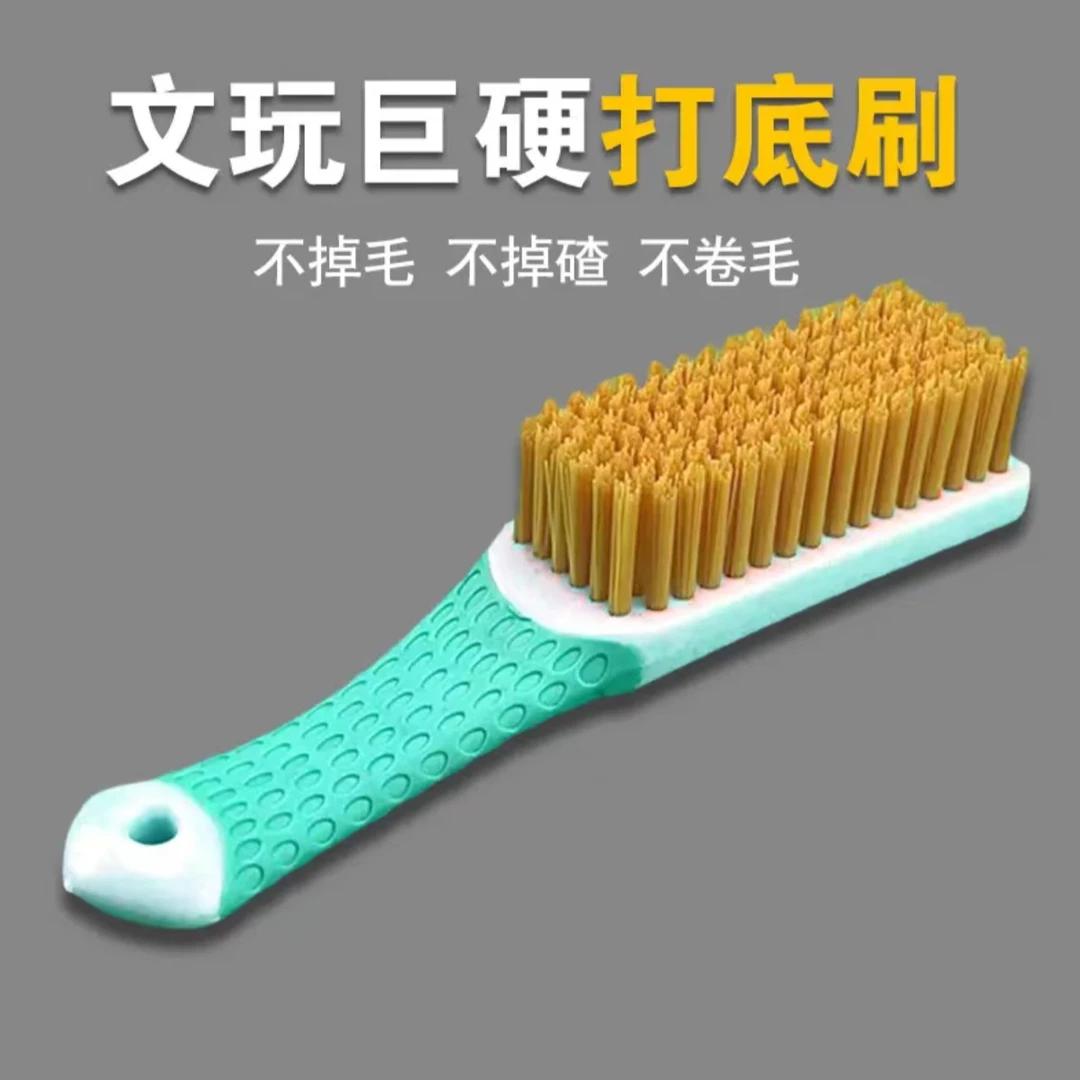 长柄文玩刷硬毛刷子纳米刷核桃金刚清理打底抛光加硬超硬刷子