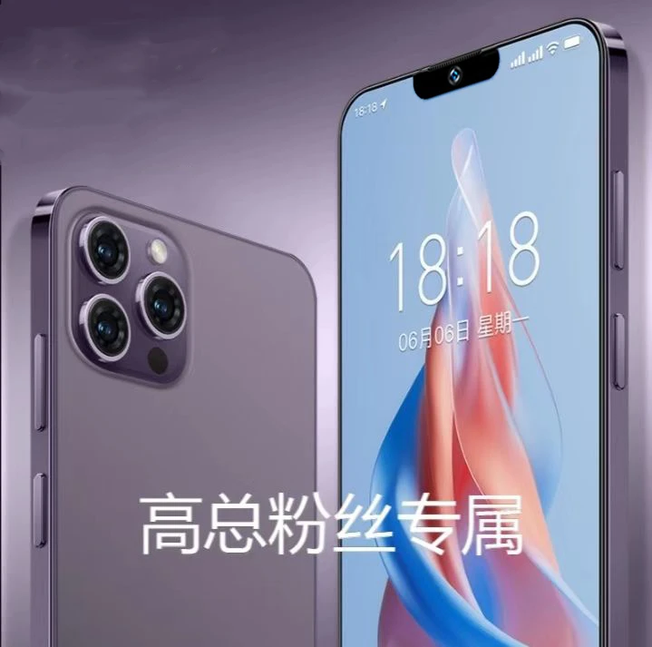 全新未拆封手机512G全网通双卡双待旗舰通用智能手机