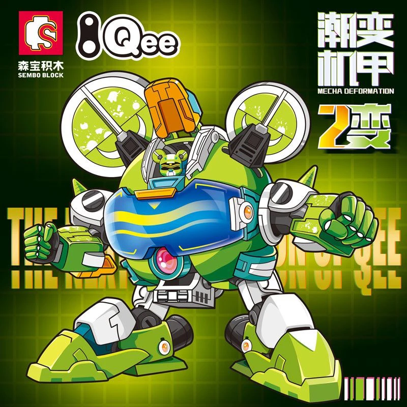 森宝QEE迷你公仔萌变机甲拼装积木玩具摆件礼物