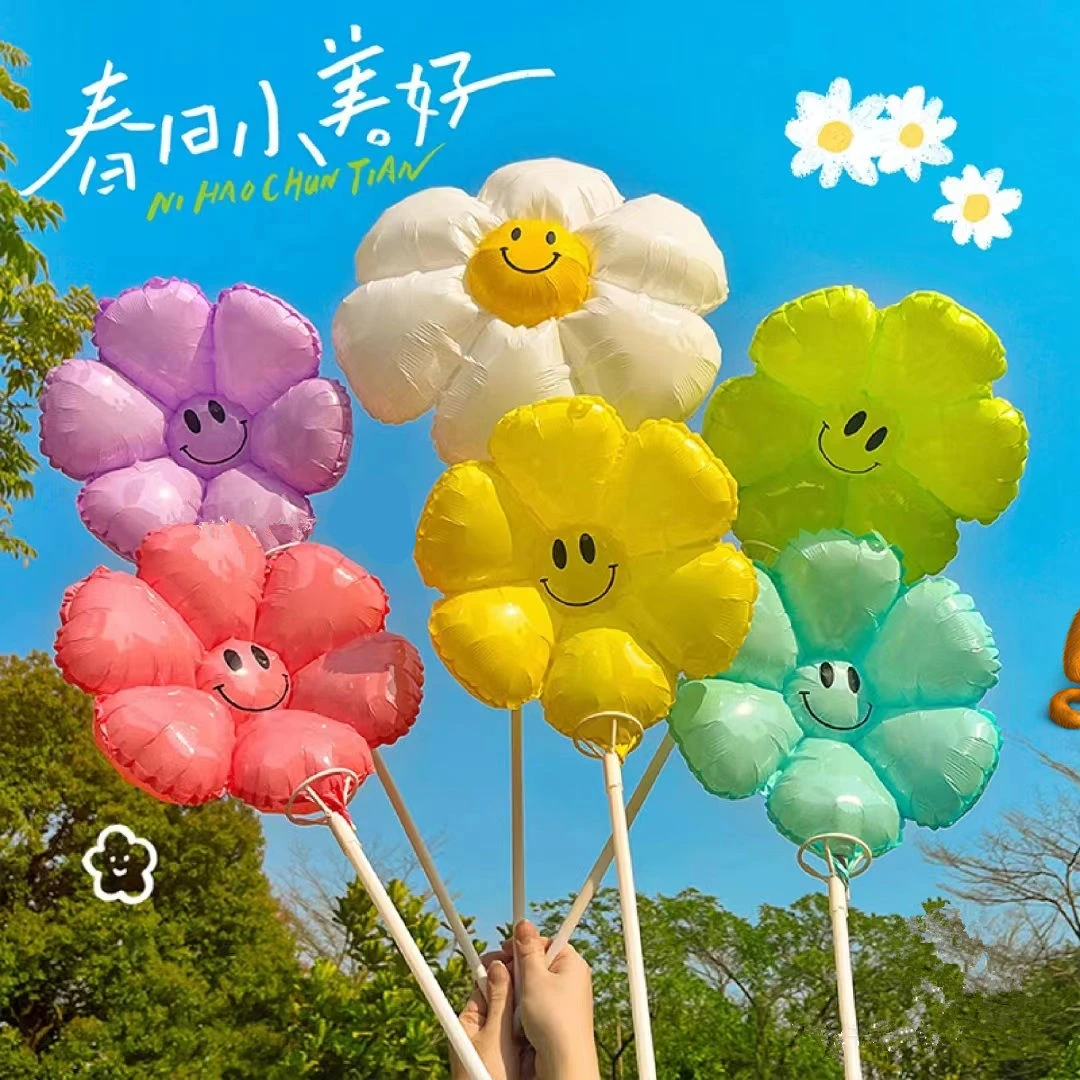 太阳花笑脸春季出游拍照道具花朵铝膜气球幼儿园教室装饰摆摊夜市
