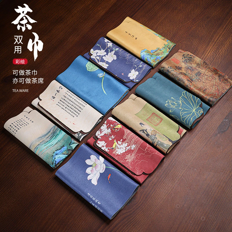 加长麂皮绒茶巾布吸水高档加厚彩绘茶布中式禅意茶桌茶台抹布养壶