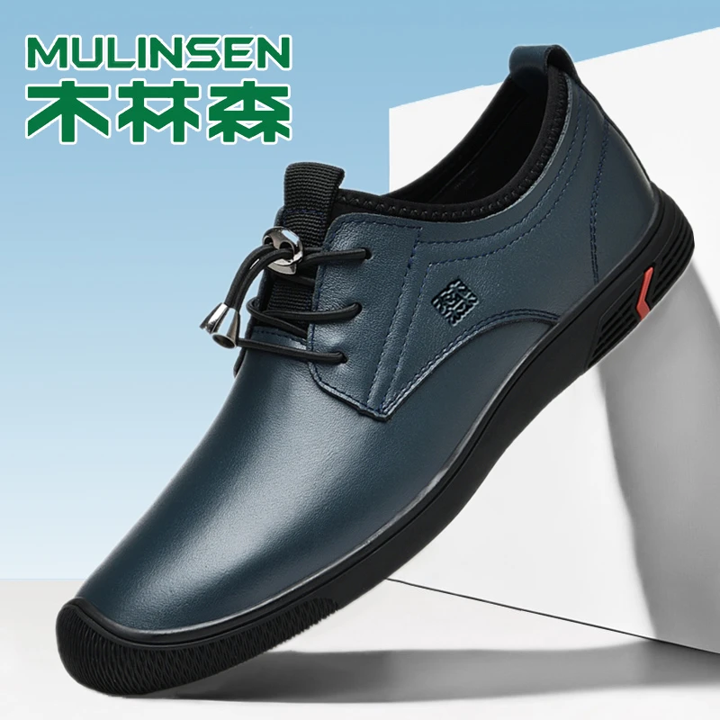 木林森皮鞋男真皮英伦风百搭男士休闲鞋透气一脚蹬软底潮鞋子