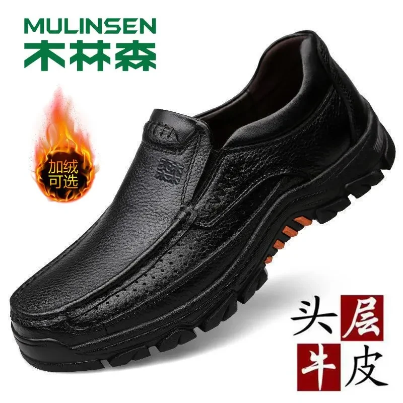 木林森男鞋2025秋冬新款休闲皮鞋加绒保暖耐磨真皮厚底中年爸爸鞋
