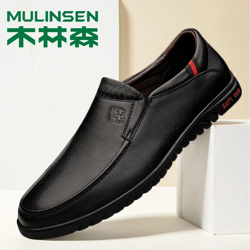 木林森皮鞋真皮豆豆鞋透气百搭休闲皮鞋男士牛皮软底一脚蹬开车鞋