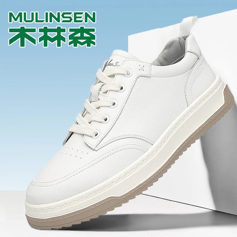 木林森男鞋真皮2024新款休闲百搭男士小白鞋牛皮运动透气潮流板鞋