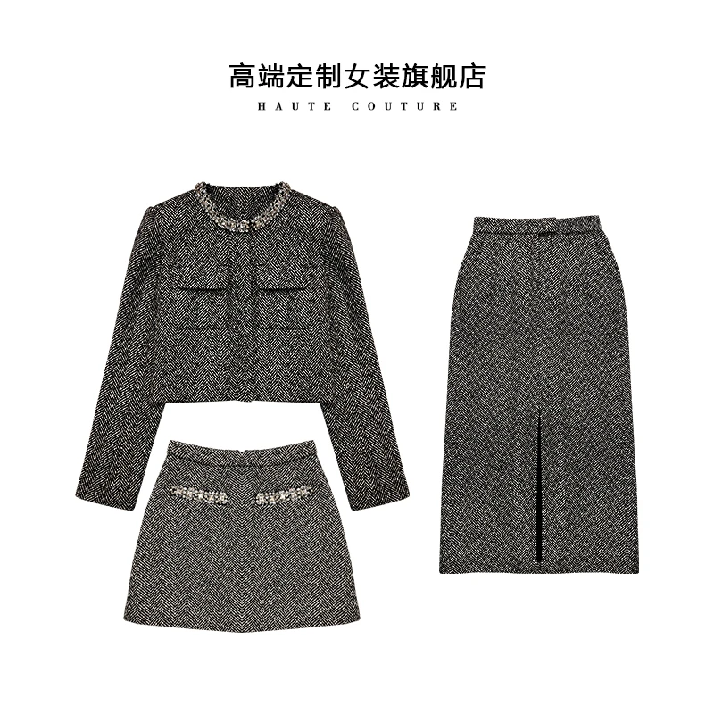 【筱翊定制】王诗龄秋冬人字纹高级感千金大小姐小香外套短裙套装女