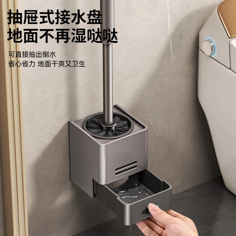 卫生间马桶刷置物架壁挂式家用免打孔浴室厕所刷子收纳架清洁神器