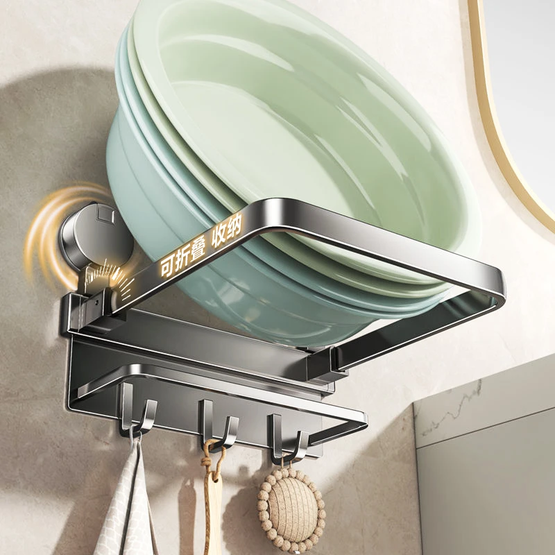 吸盘可折叠脸盆架收纳置物架免打孔浴室毛巾架壁挂式家用挂钩神器