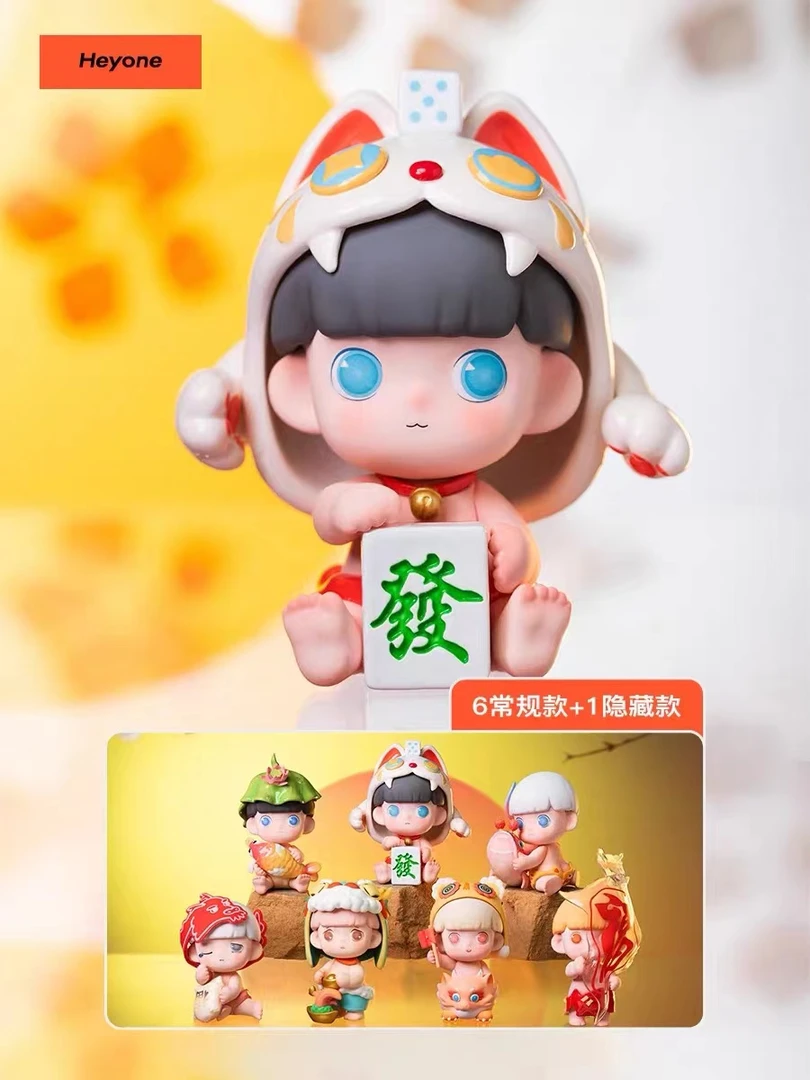 【现场拆】黑玩瓜弟新年盲盒年在一起系列手办车载摆件礼物