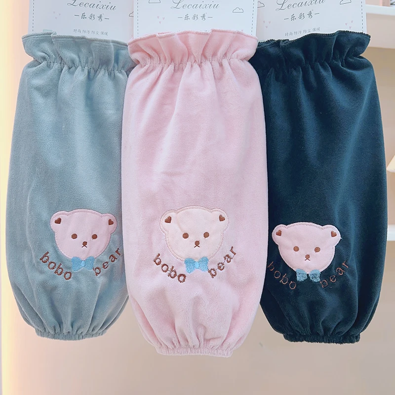 长款袖套女士秋冬季防污护袖办公室上班族套袖家务干活防脏手袖头