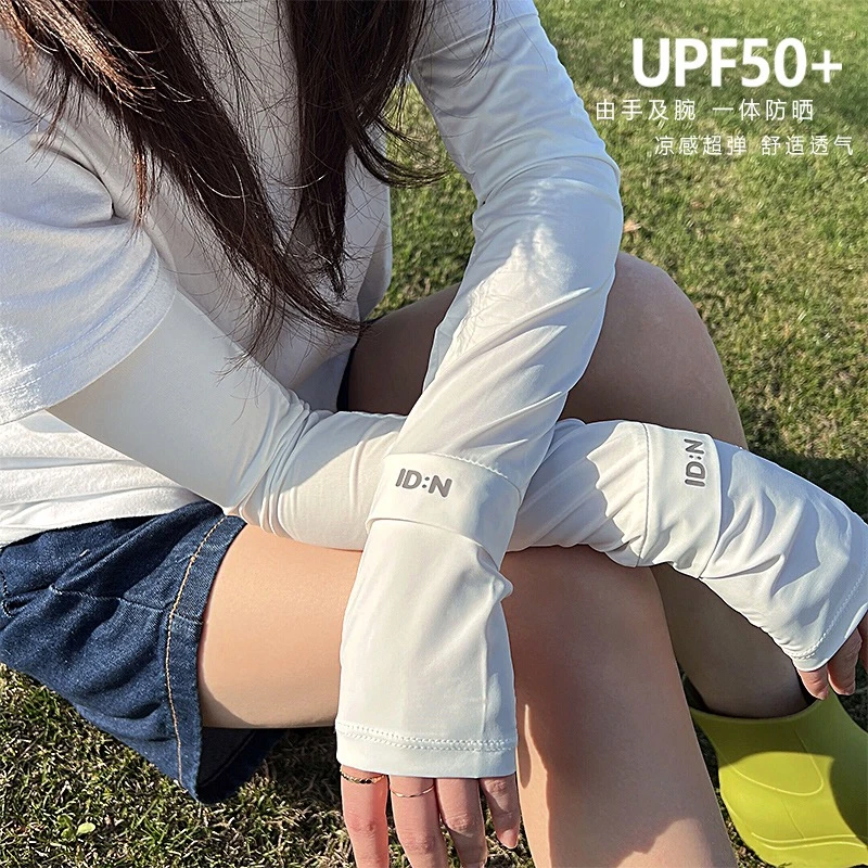 冰袖女夏季防晒袖套冰丝套袖长薄款户外开车防紫外线遮阳护臂套袖