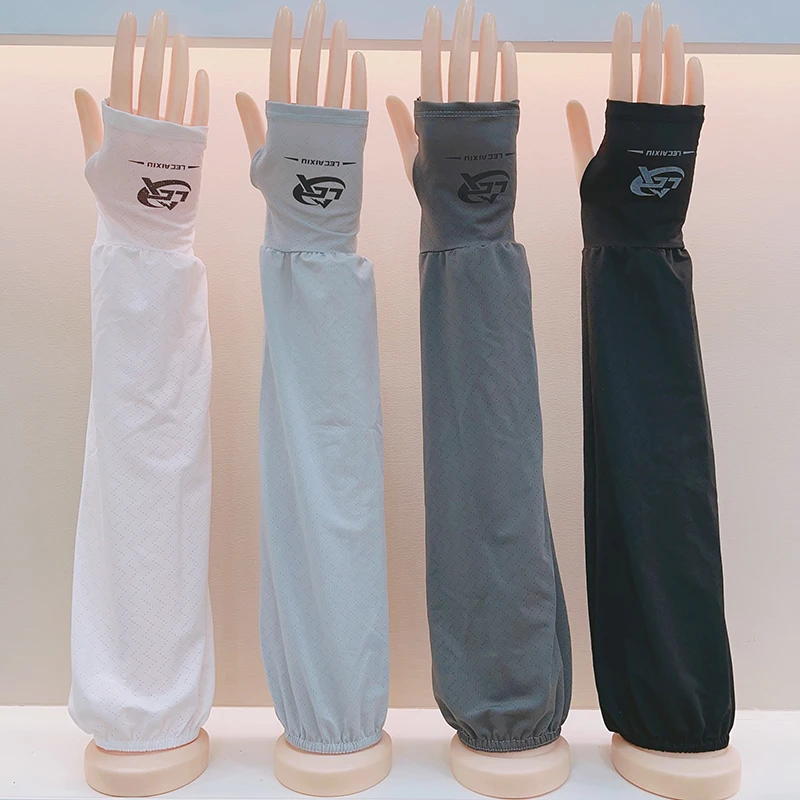 男士防晒冰袖宽松冰丝袖套夏季户外遮阳护臂手袖薄款透气大码套袖