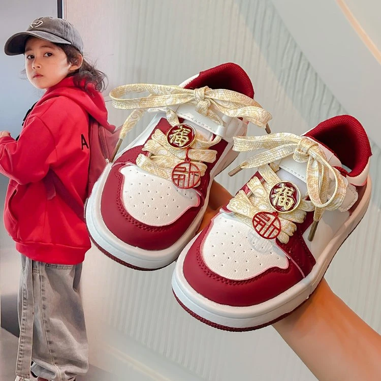 2024年龙年男童红色喜庆休闲板鞋春款中大童儿童低帮运动鞋单鞋潮