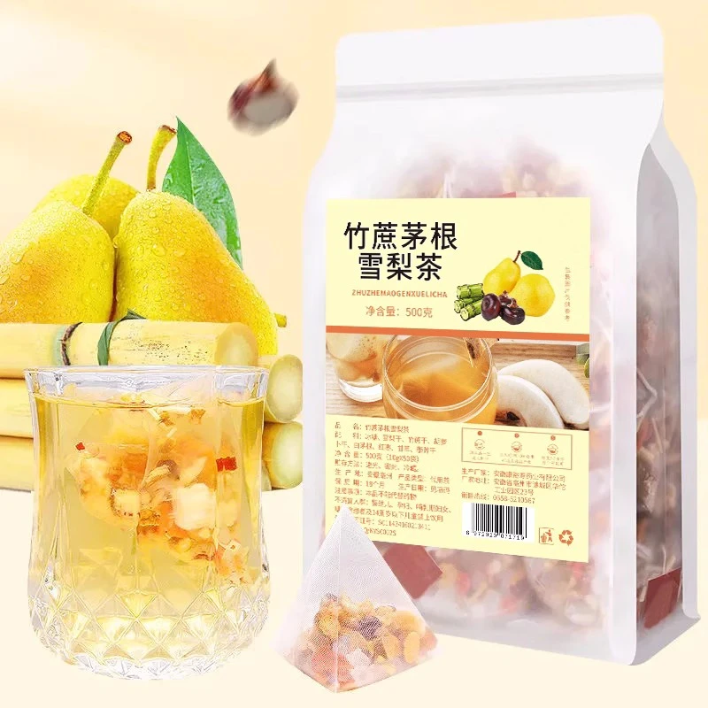 竹蔗茅根雪梨茶三角茶包甘蔗马蹄荸荠小吊梨汤广式糖水煲汤材料包