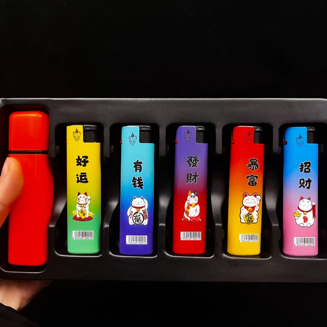 蓝焰直冲充气防风火焰打火机防爆送礼家用个性炫酷点烟器国潮点火