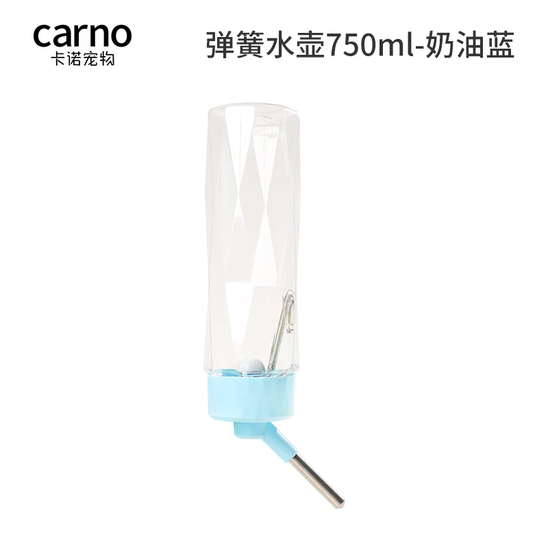 奶油蓝弹簧水壶750ml