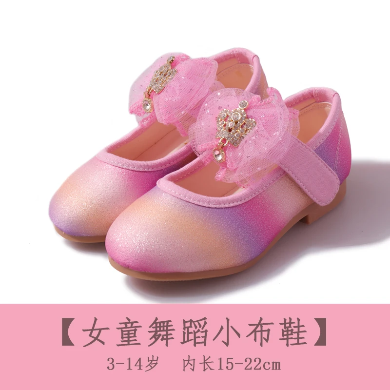 女童童鞋纺织软面公主鞋春秋新款橡胶耐磨防滑女宝幼儿园韩版大童