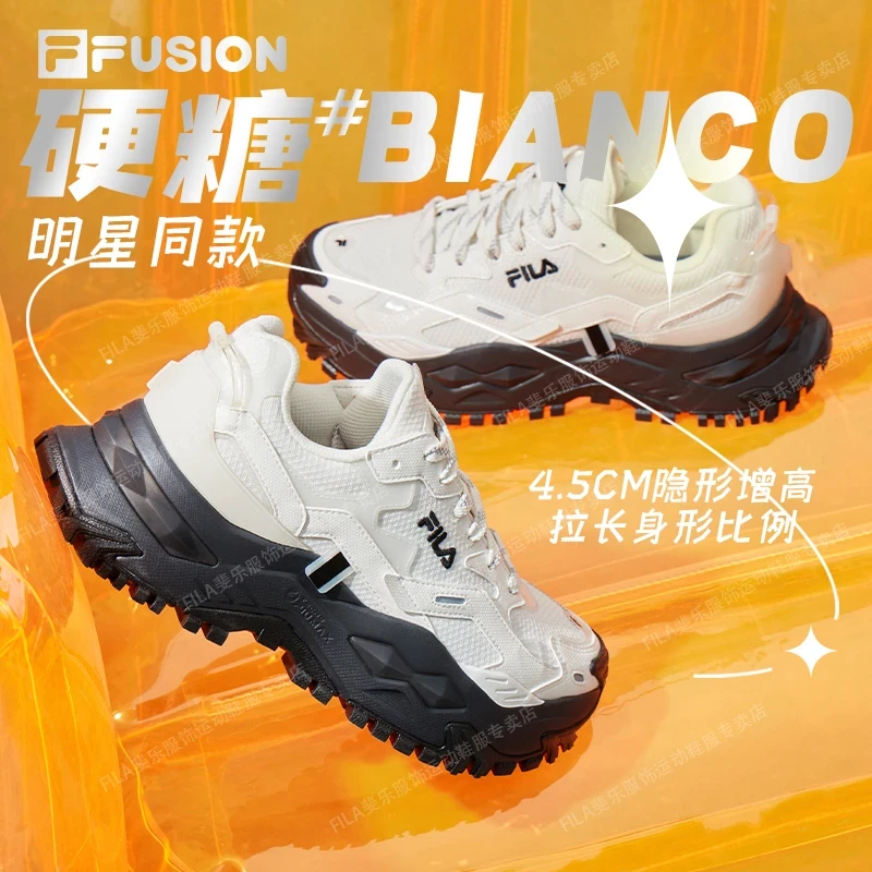 FILA斐乐户外跑步防滑硬糖时尚潮流休闲运动鞋女款T92W321301F