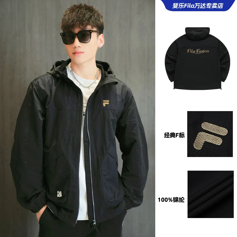 FILA FUSION2024连帽外套男显瘦运动休闲上衣高能感T11M423701F