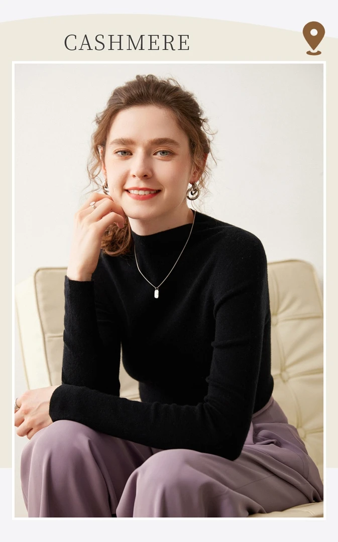 羊绒衫女紧身打底半高领针织打底衫