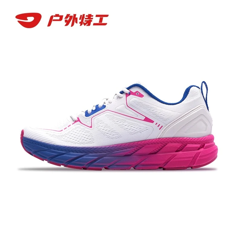 R11轻便减震超轻软底专业透气运动跑鞋男女款户外（咨询客服享福利