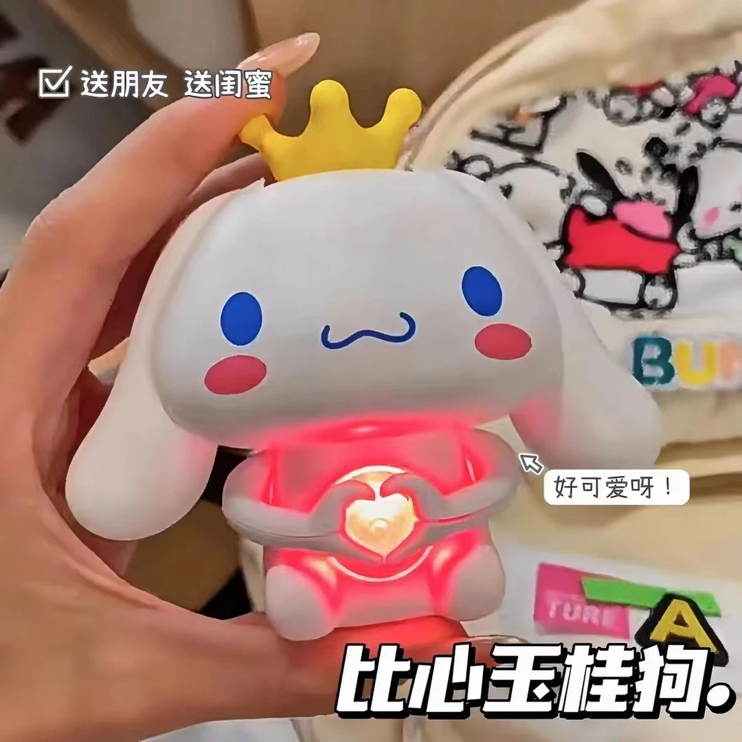 【新年礼物】会比心会说iloveyou的高级玉桂狗表白玩具