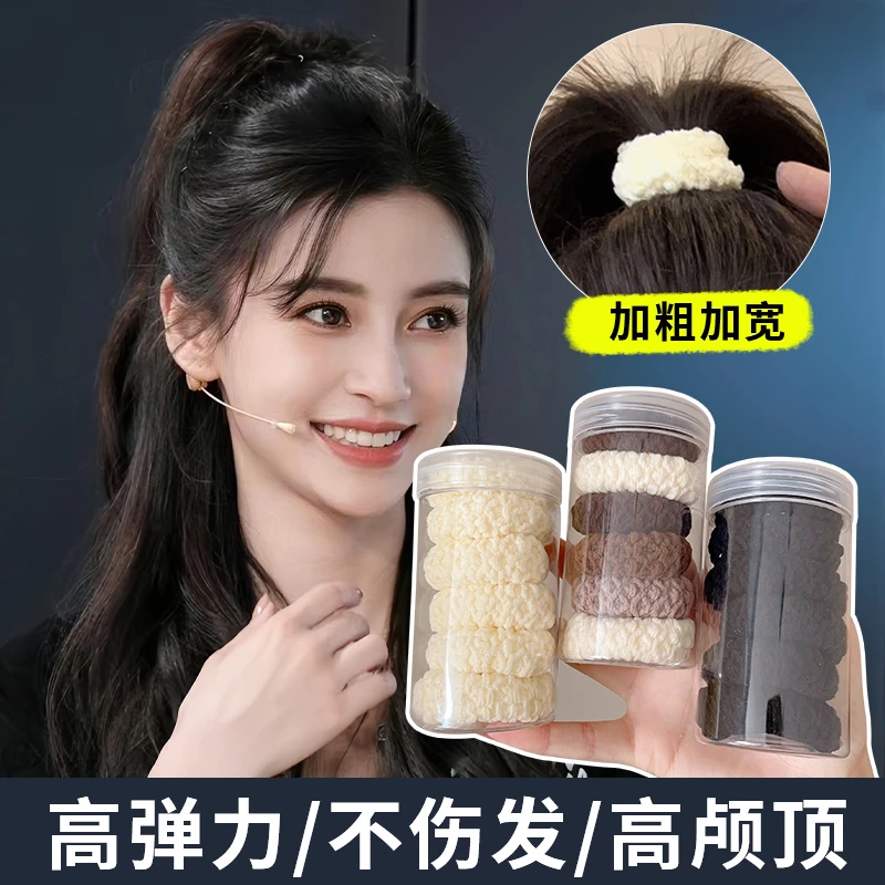 扎头发秋冬头绳百搭韩版气质潮款加宽加粗不伤发圈高弹力成人发绳