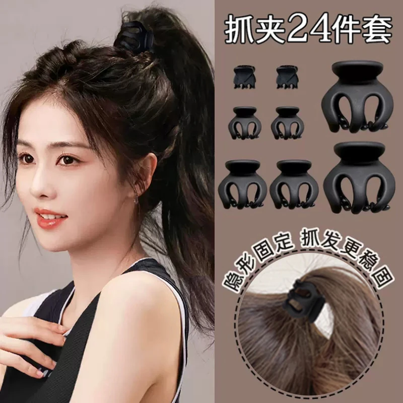 高马尾南瓜抓夹女后脑勺丸子头发夹网红新款发抓发卡夹子头饰卡子