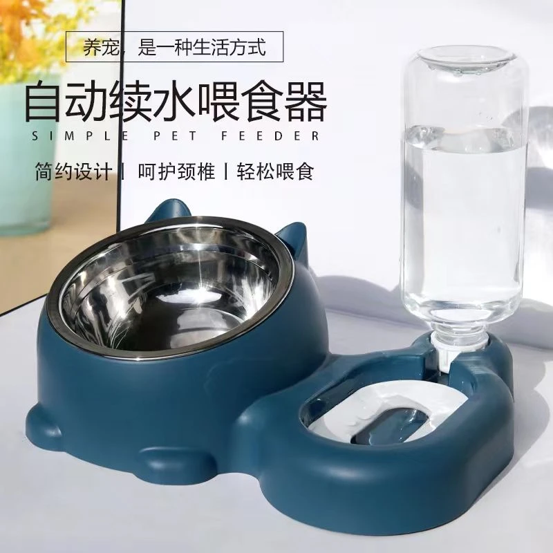 猫咪护颈碗狗狗食盆猫碗饮水二合一自动喂食猫碗不锈钢碗宠物用品