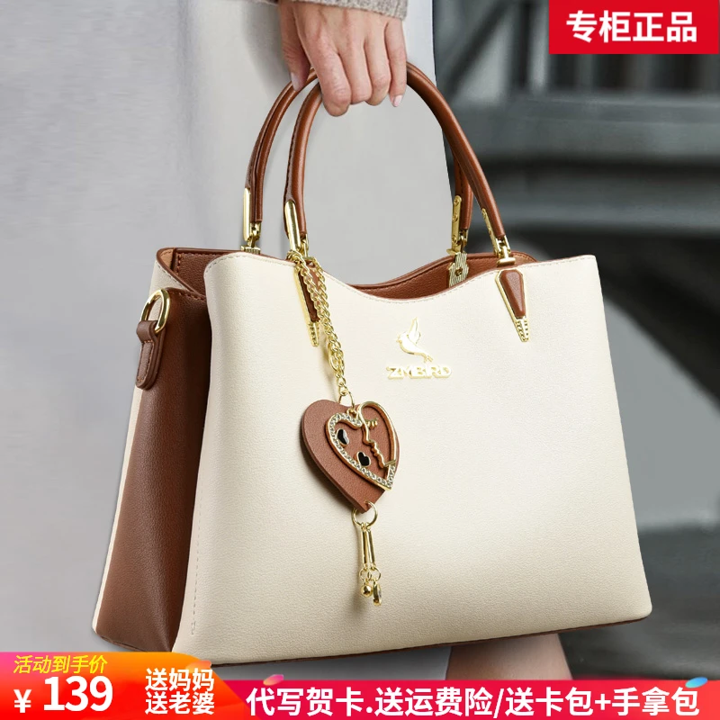 利莱袋鼠小众女士包包2025新款气质百搭中年手提包斜挎女包送妈妈