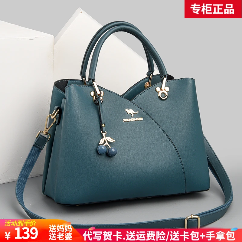 送妈妈包女士包包2025新款大气中年送妈妈款手提包时尚实用斜挎包