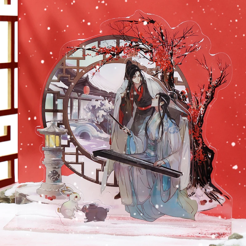 魔道祖师动画周边 魏无羡蓝忘机 琴瑟和韵 亚克力立牌 桌面摆件
