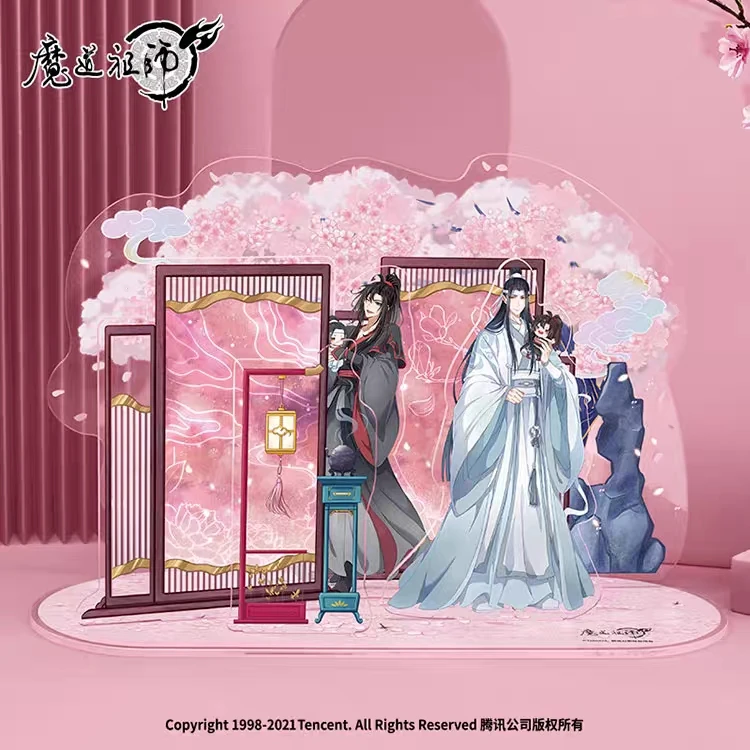 魔道祖师动漫周边 魏无羡蓝忘机 樱庭屏语 双人亚克力立牌摆件
