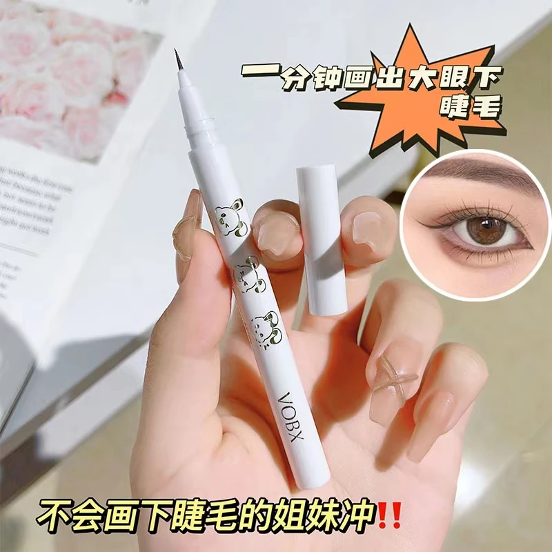 【3块99 2支包邮】 极细速干眼线液笔持久防水防汗不脱色新手不晕染