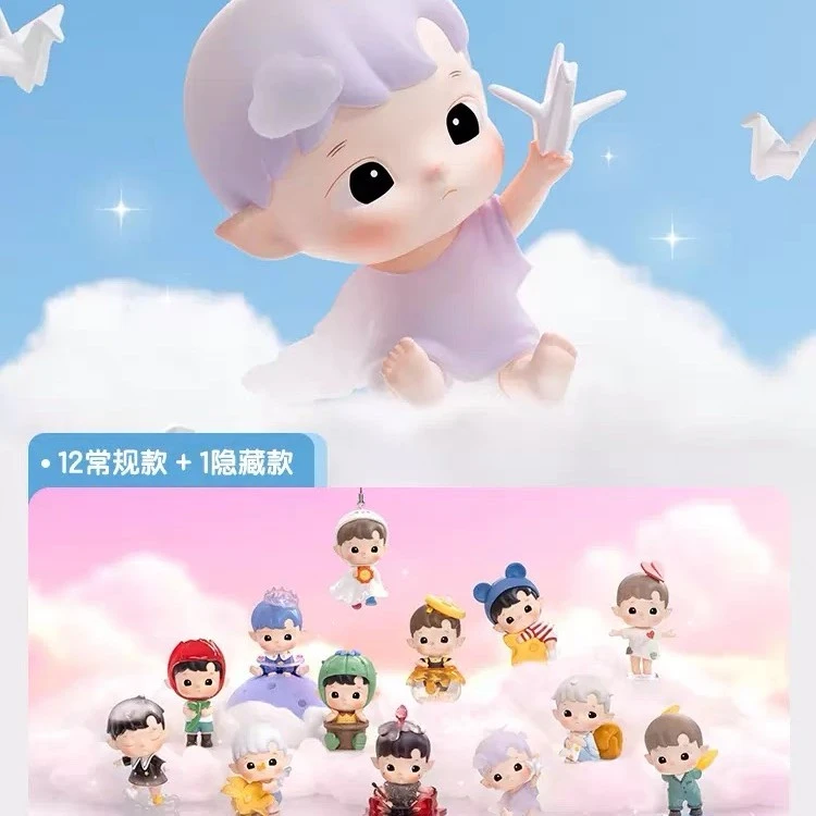 【拆盒】正版泡泡玛特HACIPUPU幻想系列潮玩手办盲盒可爱装饰摆件