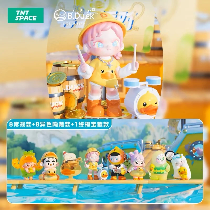 【拆盒】正版TNT SPACE寻宝派对系列多形象潮玩手办盲盒